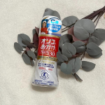 ..#PR #塩水港精糖株式会社 #オリゴのおかげ #オリゴ糖 #腸活 #パールエース #monipla #oligo_fan✎𓂃オリゴのおかげおなかの中にいる自分自身のビフィズス菌を…のInstagram画像