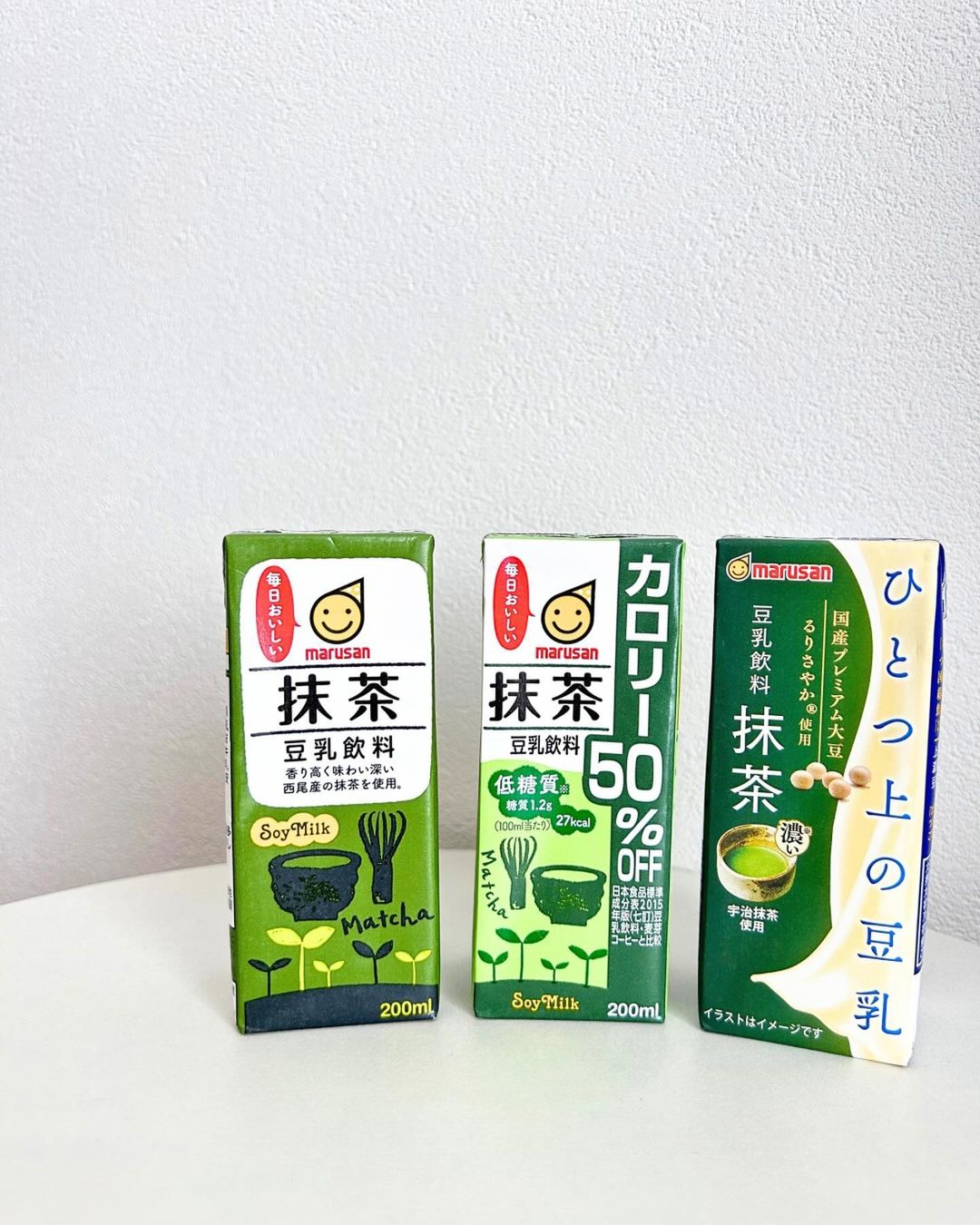 口コミ投稿：育児疲れには抹茶だよね🍵💕　　いつも健康に気をつけててお茶とかハーブティーとか飲…