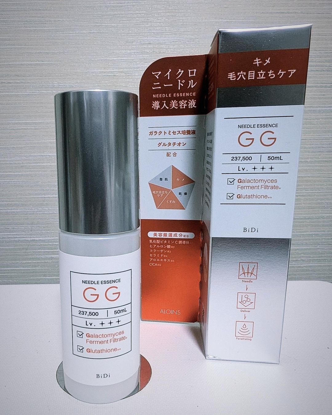 口コミ投稿：アロインス様から提供いただきました《ビディ ニードルエッセンス GG 50ml》50ml税込…