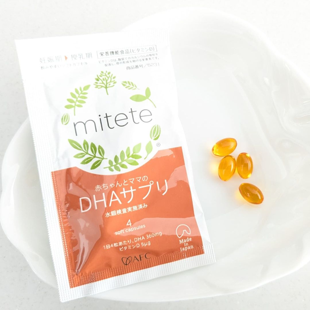 口コミ投稿：🧡1歳の娘がおり、授乳期なので、バランスのよい食事を心がけています。赤ちゃんの成…