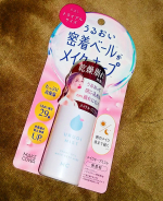♡...*゜こちらは。。 。初めての方や外出時の持出しにも最適サイズの、メイクキープミストです🌙🌙🌙粒子状のミストでメイクの上から3秒スプレーするだけで化粧崩れ・外的乾燥を防ぐ、フィックスミ…のInstagram画像