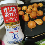 オリゴのおかげを使って、ベビーカステラを作りました🤗🤗オリゴのおかげは使ったことがあったのですが、こちらは「オリゴのおかげ プレミアム30」という商品でプレミアムタイプ。トクホ成分「乳果オリゴ糖…のInstagram画像