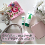 .大人女子のお出かけ時に欠かせないものといえば、ハンカチ、マグボトル、鏡、いろいろありますが、私が絶対外せないのはハンドクリーム♡日本よりも寒さや乾燥の厳しいカナダで愛され続けている『グリソメド…のInstagram画像