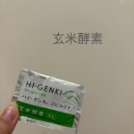 ファスティング初心者だから夜ご飯1日置き換えから始めます😌食物繊維たっぷりで、ビタミンB群やアミノ酸なども豊富。麹菌による発酵で各種酵素が生まれています。健康・美容に必要な栄養素が40種類以上…のInstagram画像