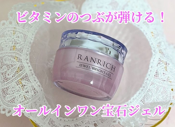 口コミ投稿：♡最近、エイジングケアでよく聞く「たまご」シミもシワも、たるみも気になってるから…