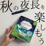株式会社マックスさんにいただきました。汗かきエステ気分　ナイトスキンケア　500gを紹介します。夜空のバスタイムのような輝くキラキラリッチなデザイン。容量500gのバスソルトタイプの入浴剤です…のInstagram画像