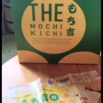 ￥1980で毎月届くおせんべいの定期便🍘何が入っているかは、開けてからのお楽しみ💕という洒落っ気もある☺️結構な量が届いたから、家族四人とおじいちゃんたちにも分けてあげたよ🍘おせんべい…のInstagram画像