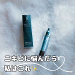 リソウ　リペアジェル日本初※1厚生労働省基準による臨床試験を実施✨　医学誌への掲載に加えて、新たに日本初※1となる厚生労働省の基準による医薬品レベルの臨床試験を実施🔍さらに2つの日本初※2成…のInstagram画像