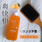 ＼リンス不要／- - - - - - - - - -- - - - - - - - - -薬用アミノ酸シャンプー爽快柑 (医薬部外品)150mL- - - - - - - - - -- …のInstagram画像