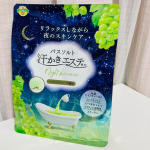 汗かきエステ気分　ナイトスキンケア　500g使っています。リラックスバスタイムにぴったり！(^^♪上品で爽やかなシャルドネティーの香りが特徴。美肌になれるモイスチャー成分配合もうれしいです…のInstagram画像
