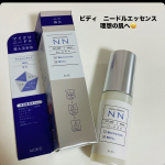 ビディ ニードルエッセンス NN 50mlつかっています。乾燥の季節到来＞＜カサカサにくすんだ肌にうるおいをON！(^^♪導入美容液なので、この後に使うスキンケアの土台になってくれます。…のInstagram画像