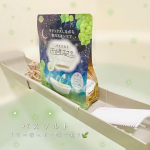 ...@max.asekaki_esthetic .汗かきエステ気分　ナイトスキンケア　500g⸝⋆上品で爽やかなシャルドネティーの香り🫖美肌になれるモイスチャー成分配合🎶ちょっ…のInstagram画像