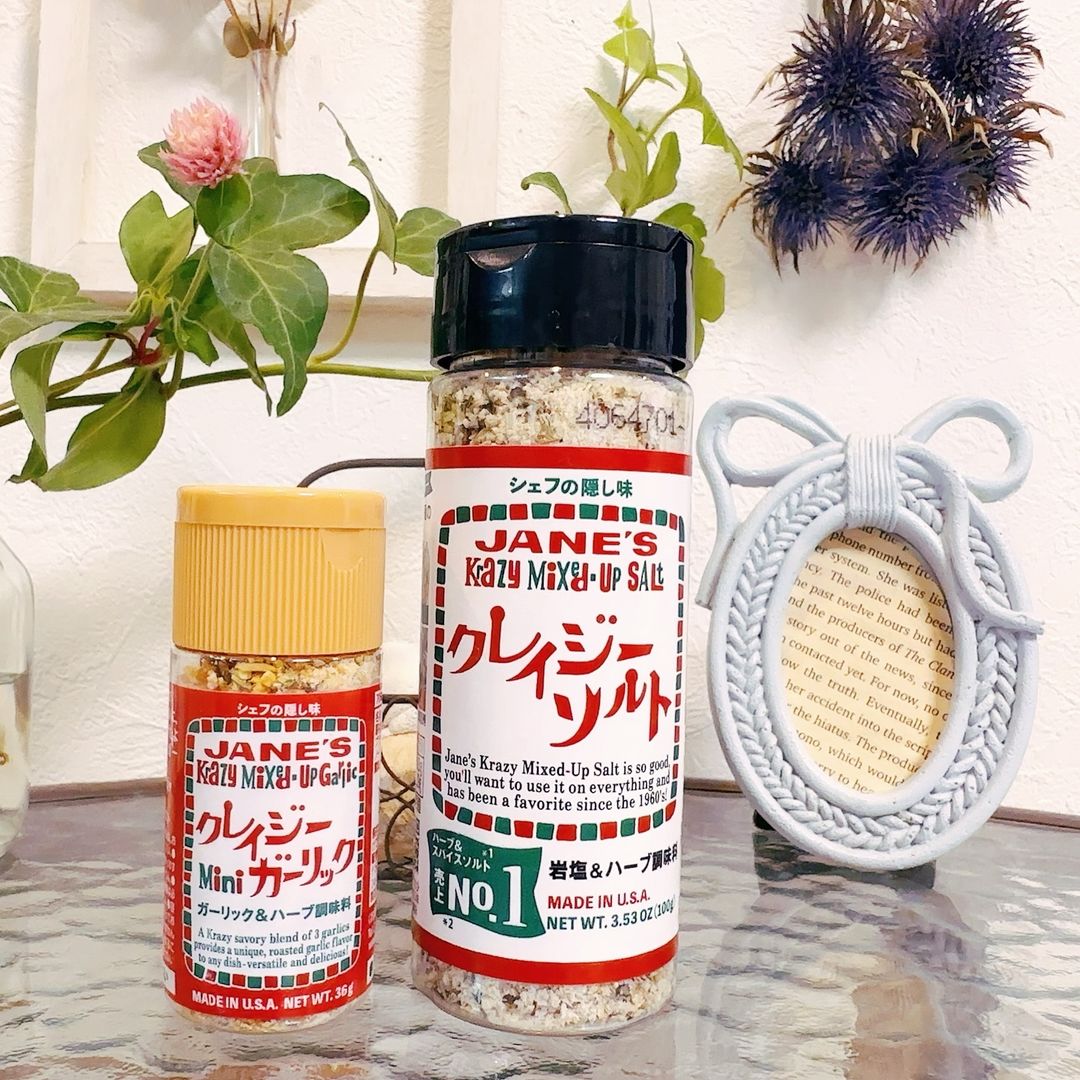 口コミ投稿:味の決め手はやっぱりクレイジーソルト⋈∗︎*゚これ1本あるだけで、野菜もお肉もお魚も…