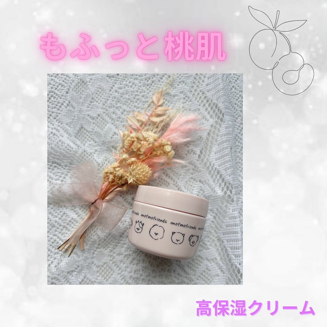 口コミ投稿：明色化粧品　モフモフフレンズしっとり肌バリアクリーム〈特徴〉✴︎白玉グルタチオン…