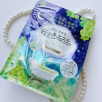 汗かきエステ気分　ナイトスキンケア　うっとりこだわりのシャルドネティーの香り】上品で爽やかなシャルドネティーの香りに包まれて、一日を締めくくろ☺️お肌に嬉しい美肌モイスチャー成分配合で、…のInstagram画像