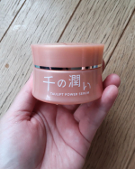 ✨家族みんなで使ってる💆‍♀️✨#PR #コスメディ製薬株式会社 #cosmedy #千の潤い #タウリンニードル #ニードル美容液 #マイクロニードル #スキンケア #保湿 #美容液 #針美容…のInstagram画像