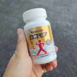 たくさん歩いたりするときにもお守り代わりになってます。手軽に飲めて毎日続けやすいのが嬉しいです✨#PR #サントリーウエルネス株式会社 #ロコモア #2408_ロコモア #monipla #sun…のInstagram画像