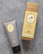 ＼　まるで本物の紅茶みたいな香り☕冬のボディケアが癒しの時間に…♡　／9月30日発売の新商品🆕BIBIDAY TEA TIME　ホットボディメイククリームを使ってみました✨マッサージに最適…のInstagram画像