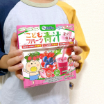 🍓⁡⁡⁡𓂃はなかっぱコラボ𓂃野菜と乳酸菌のチカラたっぷり！「こどもフルーツ青汁（赤の恵み）」⁡お子様の野菜嫌い・偏食に悩むママたちの強い味方【こどもフルーツ青汁】⁡こどもフルーツ…のInstagram画像