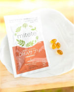 @afc_online「mitete 赤ちゃんとママのDHAサプリ」1日4粒目安粒が小さいので、飲みやすかったです☺️香りは気になりませんでした！！不足しがちな栄養素をサプリで手軽に、補え…のInstagram画像