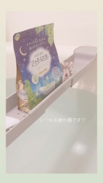 @max.asekaki_esthetic .汗かきエステ気分　ナイトスキンケア　500g⸝⋆上品で爽やかなシャルドネティーの香り🫖美肌になれるモイスチャー成分配合🎶ちょっぴり贅沢気分…のInstagram画像