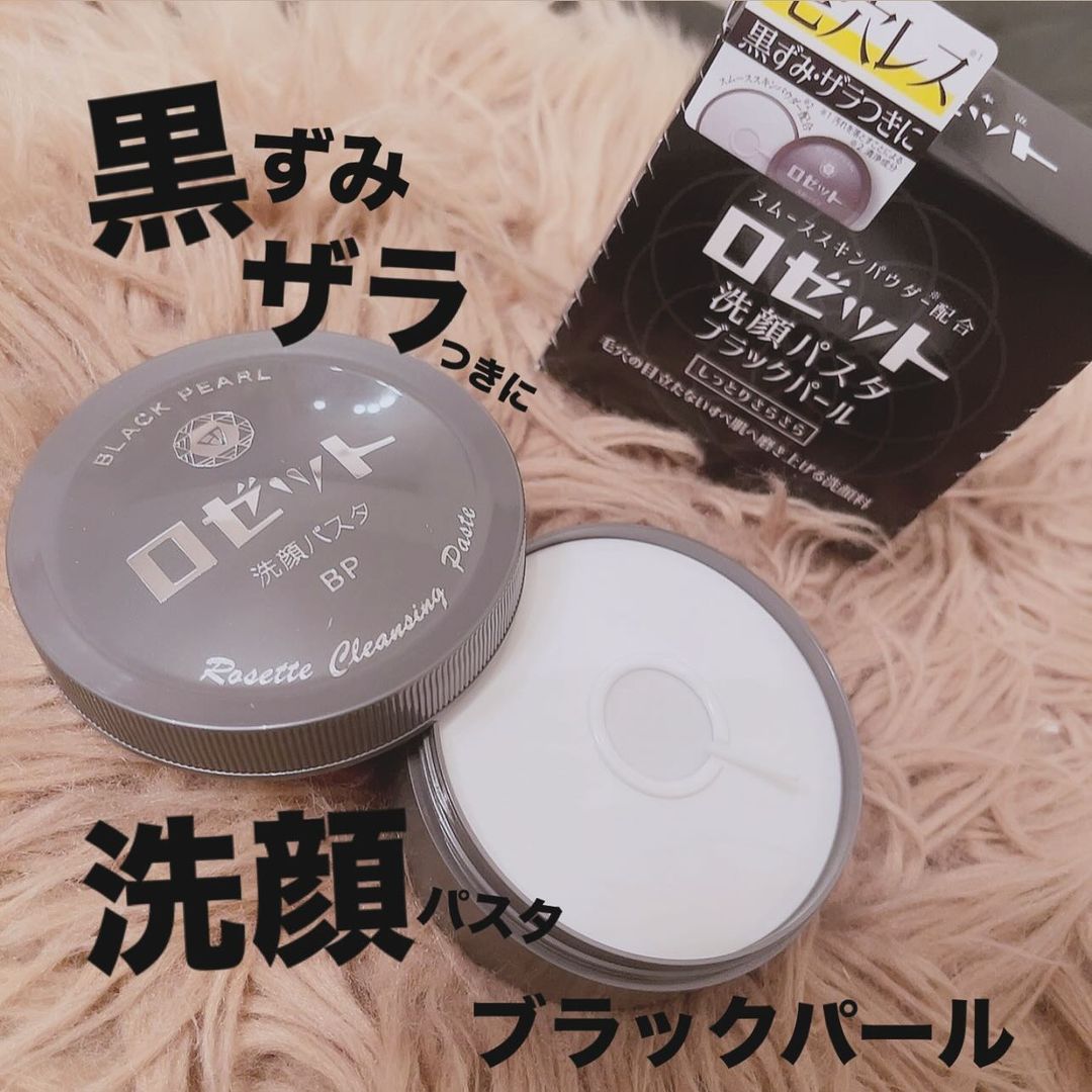 口コミ投稿：︎ ︎ ︎ ︎ ︎ ︎ ︎ ︎ ︎ ︎ ︎ ︎ ︎ ︎ ︎ ︎ ︎ ︎ ︎ ︎ ︎ ︎ ︎ ︎ ︎ ︎ ︎ ︎ ︎ ︎ ︎ ︎ ︎ ︎ ︎ ︎ ︎ ︎ ︎ ︎…