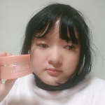 @cosmedymall_official様よりmoniplaにて千の潤いを頂きました✨使用感はもっちりでぷるぷるお肌になれますね✨しばらく乾燥しないし、20000000本のタウリンニードルが配合され…のInstagram画像