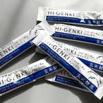 株式会社玄米酵素様よりハイ・ゲンキ ビフィズス提供頂きました✨腸活したい私には持ってこいですな︎︎👍味が とにかく美味しい！玄米酵素だからかな？香ばしい味！水などに溶かして飲んだり、食べ物…のInstagram画像