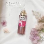 あのワセリン（保湿成分）がジェルに✨✨ 【ハイスキン　モイストジェルN】 からだ・顔用で1本で全身使える⸜♡⸝‍ぷるっとした伸びの良いジェルタイプで面倒なボディケアが時短になっちゃう🎶ベ…のInstagram画像