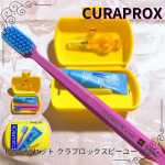 スイス発ポーチに入る歯みがきセット「クラプロックスビーユー」のご紹介です。日本の商品ではあまりみない、ビビットなカラーが目を惹きます。歯ブラシ、歯磨き粉、歯間ブラシがコンパクトなケースで嵩張ら…のInstagram画像
