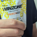 #PR #日本新薬 #WINZONE #ウィンゾーン #エナジージェル #ランニング #マラソン #マラソンサプリ #マラソン補給食 #monipla #nipponshinyaku_fan　　　　少…のInstagram画像