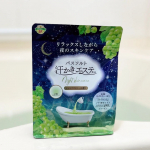 【汗かきエステ気分　ナイトスキンケア】試してみました🛀こちらはシャルドネティーの香りのバスソルト💚グリーンのバスソルトで、お湯も緑色に💚ふんわりとお上品な香りが漂います😊リラックスできる…のInstagram画像