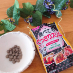 🌿お腹スッキリ🌿❊食べることが大好き❊スッキリな毎日を送りたい❊ぽっこりが気になるそんなあなたの快調をサポートしてくれる『食べても　どっさりスリム』年齢と共に代謝も悪くなり、毎日…のInstagram画像