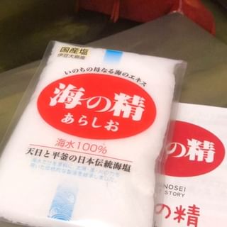 口コミ投稿：#PR #海の精ショップ #海の精 #おむすび #塩むすび #海の精あらしお #海の精ショップ…
