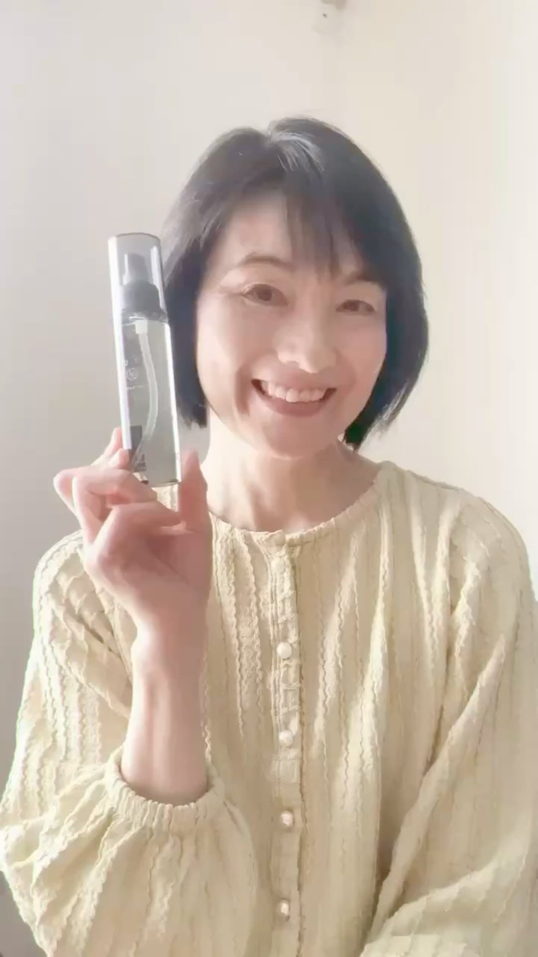 口コミ投稿：『LUTY (ルーティー)oil treatment smooth (ヘアオイル スムース)』(@luty_official)…