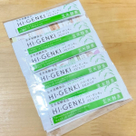 玄米酵素ハイ・ゲンキ スピルリナ 💕「手軽な玄米食」として生まれました✨玄米・胚芽・表皮を麹菌によって発酵させた玄米酵素なんです☺️食物繊維たっぷりで、ビタミンB群やアミノ酸なども豊富❣️…のInstagram画像