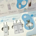 無添加主義のハーバー使って見ました。「HABA(ハーバー)」の社名はHealth Aid Beauty Aid「美と健康を助ける」の略です。肌には本来、みずからすこやかに美しくなろうとする力が…のInstagram画像