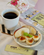 .非加熱完熟はちみつ＆桂皮（シナモン）を組み合わせた【ハーブ蜜(はちみつ)】桂皮シナモンの爽やかな 香りとはちみつの優しい甘さでコーヒーに入れればゆったりとリラックス効果抜群です☕️はちみ…のInstagram画像