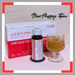 日本予防医薬様から提供いただきました🍎イミダペプチド🍎@japanpm_official30ml×10本入り機能性表示食品イミダゾールジペプチド含有ドリンクです原材料見てみると、…のInstagram画像