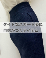 履くと綺麗なラインに見せてくれる＆体幹整えてくれるガードル✨️ヒップライン、いい感じ✨️横からのスタイルも…いい感じ✨️めっちゃ自信持てる！！まさにこれだー！と最近ハマってるのがこちら💓…のInstagram画像