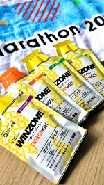 マラソンシーズンに突入🏃‍♀️💨コンパクトで飲みやすいエナジージェル✨.#PR #日本新薬 #WINZONE #ウィンゾーン #エナジージェル #ランニング #マラソン #マラソンサプリ #マラ…のInstagram画像