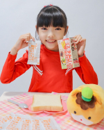 ⟡.·*.🐴✨𓂃𓂂ꕤ*.ﾟ今日10/28は群馬県民の日！🐴群馬県民のソウルフード“焼きまんじゅう”を手軽にトーストで楽しめる、『つけて焼いたら 焼まんじゅうトーストのたれ』をお試しさせて頂…のInstagram画像