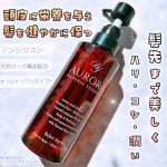 #PRバレリーナ絶賛、注目のフルボ酸、ミノキシジル誘導体配合で話題のオーガニックシャンプー控えめな泡立ちだけど指通り良くて摩擦レズで洗えて洗い流しもスムーズ泡パックもできて、髪にやさしくこ…のInstagram画像