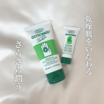 ㅤㅤㅤㅤㅤㅤㅤㅤㅤㅤㅤㅤㅤㅤㅤㅤㅤㅤㅤㅤㅤㅤㅤㅤㅤㅤ🌿グリソメドハンドクリームAソフト（フローラル）🌿グリソメドハンドクリームAミニ（無香料）（フローラル）みずみずしいテクスチャーで直ぐに手…のInstagram画像