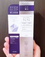 ビディ ニードルエッセンス NN 50mlをお試しさせて頂きました。ポンプを押すと白いクリームが出てきました。風呂後にお顔に塗り込みました。チクチクするかなとワクワクしましたが、私は刺激感…のInstagram画像