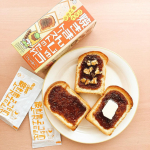 #PR10/28は群馬県民の日✨焼きまんじゅうは、餡の入っていない饅頭に甘辛いたれをつけて焼いた、群馬県のソウルフードです。そんな焼きまんじゅうをトーストで再現できるのがこちらのタレ。食…のInstagram画像