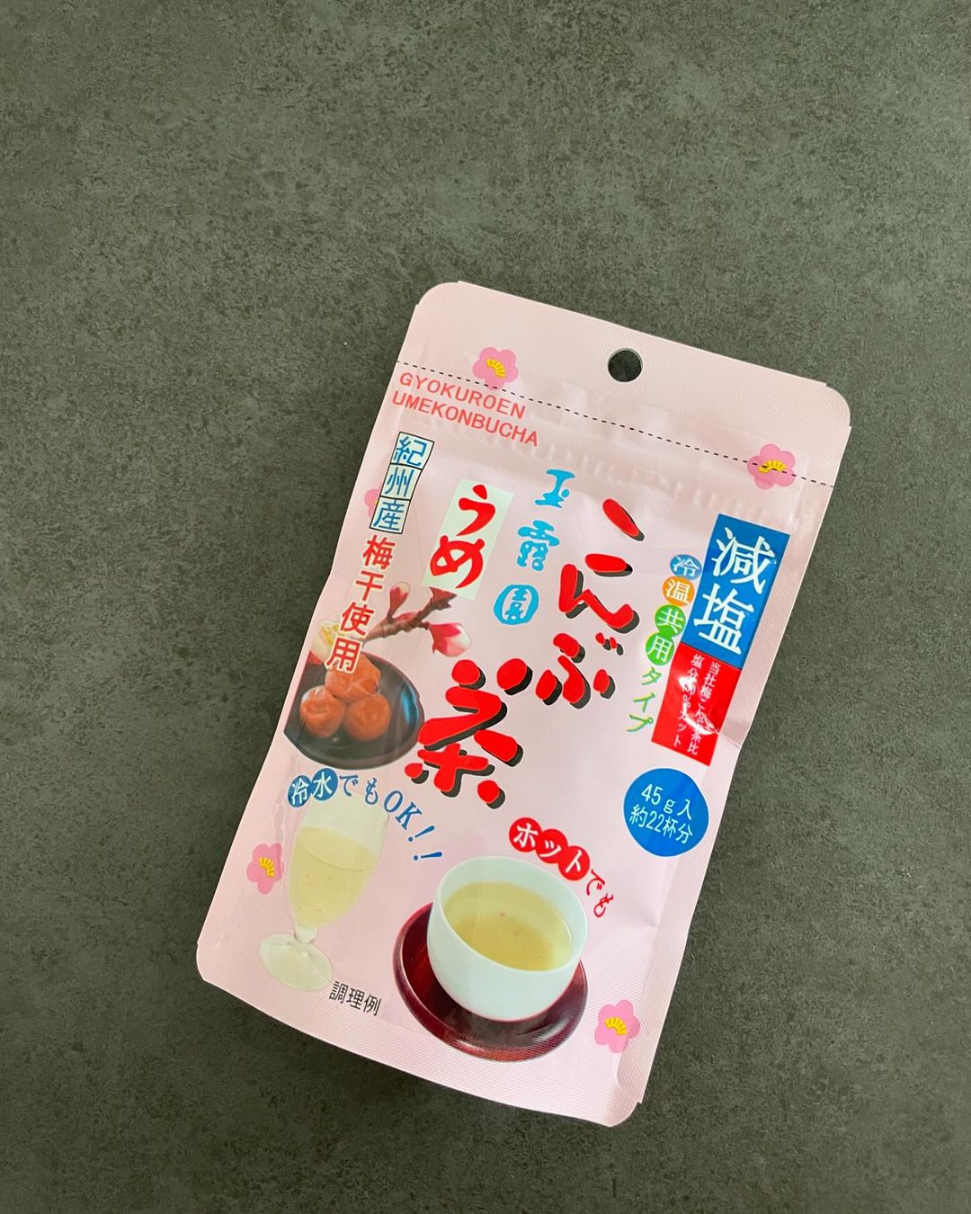 口コミ投稿：玉露園減塩梅こんぶ茶 🍵紀州産の梅干使用🟢粉末タイプで水にも溶けやすく料理にも使い…