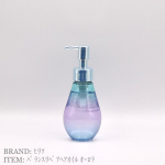 ヒリツ バランスリペアヘアオイル オーロラ98ml・1,650円(税込)୨୧┈┈┈┈┈┈┈┈┈┈┈┈┈┈୨୧特徴をまとめると…●内側からツヤを生み出すリフレクションコントロール処方で…のInstagram画像