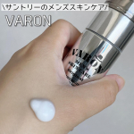 【サントリーのメンズスキンケア】────────────サントリーウエルネスVARON オールインワンセラム────────────夫におすすめしてVARONを使ってもらっています◎V…のInstagram画像