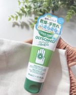 𓊮𓊮𓊮⁡🌿グリソメド　　ハンドクリームA ソフト（フローラル）🌿⁡バラエティショップなどでもよき見かけ、コスメ好きにも愛用者さんが多いグリソメド✨今回は数量限定で登場しているベタつきの…のInstagram画像